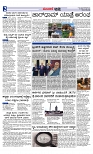 Web-page-002