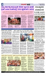 Web-page-004