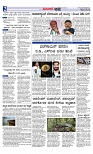 Web-page-002