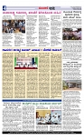 Web-page-004