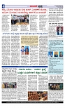 Web-page-004