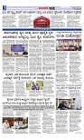 Web-page-003