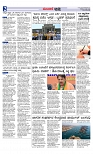 Web-page-002