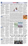 Web-page-002