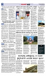 Web-page-002