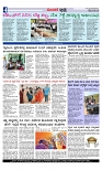 Web-page-004