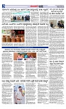 Web-page-003