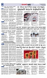 Web-page-002