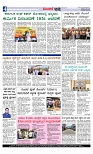 Web-page-004