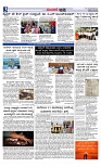 Web-page-003