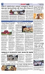 Web-page-003