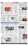 Web-page-004