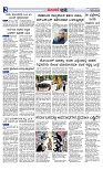 Web-page-002