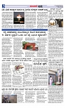 Web-page-003