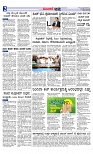 Web-page-002