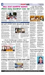 Web-page-004