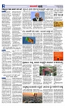 Web-page-002