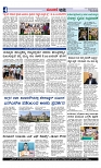 Web-page-004