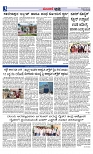 Web-page-003