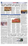 Web-page-003