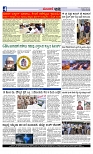 Web-page-004