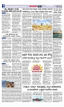 Web-page-002