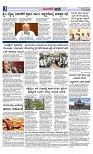 Web-page-003