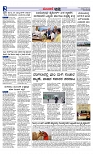 Web-page-002
