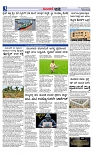 Web-page-003