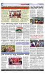 Web-page-004