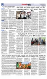 Web-page-002