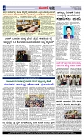 Web-page-004