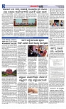 Web-page-003