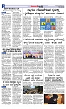 Web-page-002