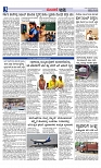 Web-page-003