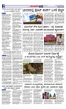 Web-page-002