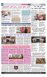 Web-page-004