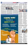 Web-page-004