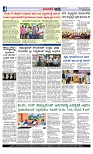 Web-page-004