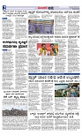 Web-page-002