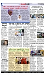 Web-page-004