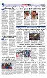Web-page-002