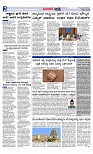 Web-page-002