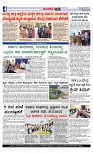 Web-page-004