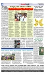 Web-page-004