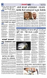 Web-page-002
