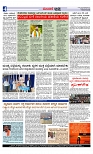 Web-page-004