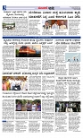 Web-page-003