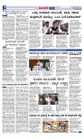Web-page-002