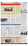 Web-page-004